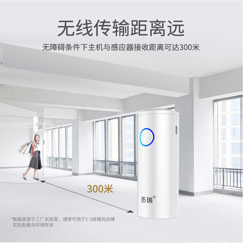 智能防拆门磁报警器防疫酒店开门感应器响铃一拖二拖三家用提醒器,电子/电工,门磁报警器,淘宝优惠券,粉丝福利购,淘宝优惠卷