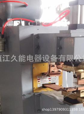 DN100型久能对焊机气动排焊机宽柱头点焊机电气五金适用