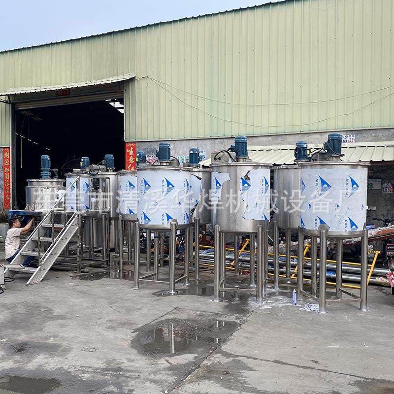 江西500L化工液体搅拌罐赣州108胶水涂料树脂搅拌锅日化品拌料桶,清洗/食品/商业设备,食品搅拌机,淘宝优惠券,粉丝福利购,淘宝优惠卷