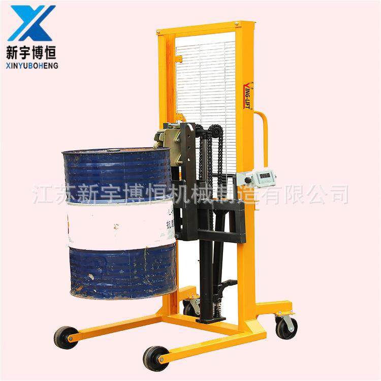 供应手动油桶堆高叉车秤 液压圆桶升高手推车 称重式油桶堆放车,商业/办公家具,堆高车,淘宝优惠券,粉丝福利购,淘宝优惠卷