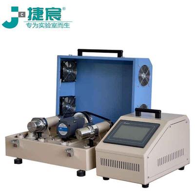 MSK-SFM-3-II双罐高速三维摇摆振动球磨机 干湿一体少量微量制备