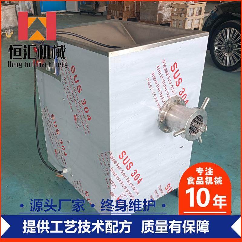 商用全自动不锈钢冻肉绞肉机带骨鸡架120/130绞肉机 立式鲜肉绞碎,清洗/食品/商业设备,肉制品加工设备,淘宝优惠券,粉丝福利购,淘宝优惠卷