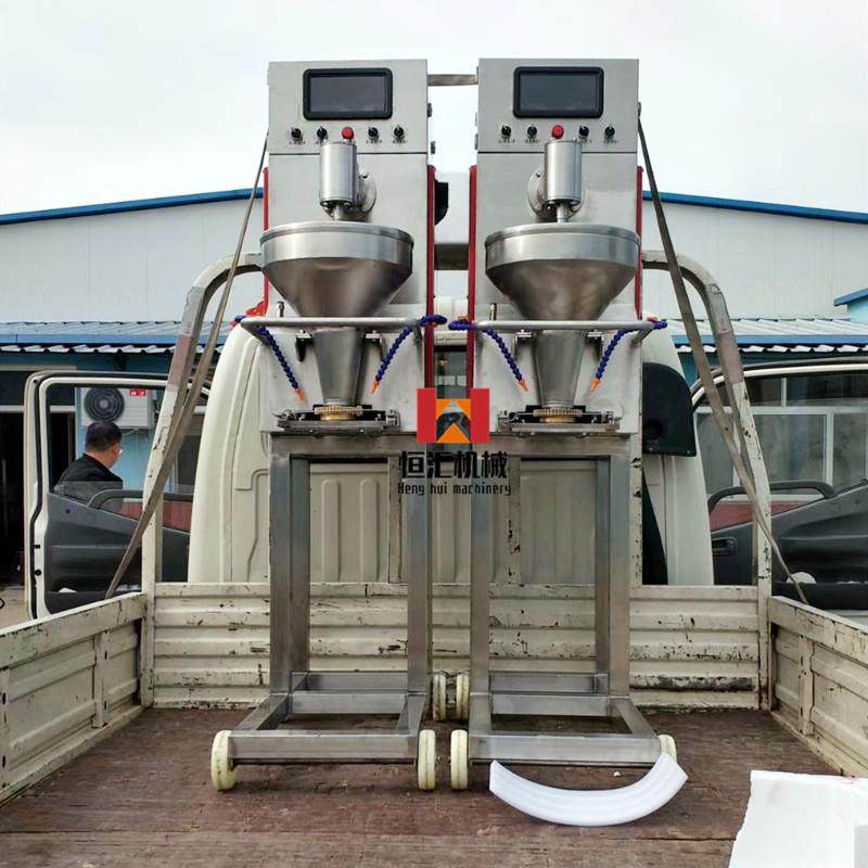 商用包心丸子成套设备 新式撒尿牛丸全套加工设备 丸子蒸煮流水线,清洗/食品/商业设备,肉制品加工设备,淘宝优惠券,粉丝福利购,淘宝优惠卷