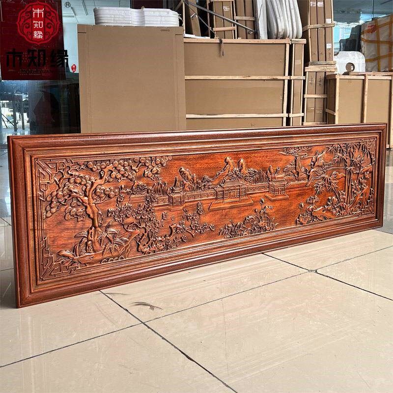 东阳木雕实木牌匾中式客厅背景墙装饰雕刻画香樟木壁画木雕工艺品,特色手工艺,白族木雕,淘宝优惠券,粉丝福利购,淘宝优惠卷