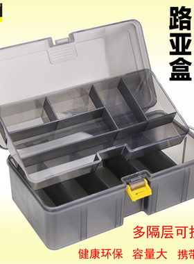 拓钓钓鱼配件盒渔具双层路亚盒工具PP盒鱼钩盒鱼具配件盒垂钓用品