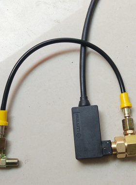 绿霸清洗机LT19MB清洗机泵头开关盒洗车机配件/17MB关抢停机组