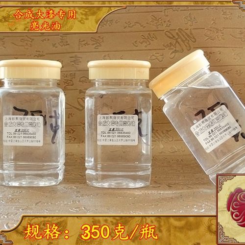 红木大漆古典家具手擦漆友合成大漆专用亮光油提光油增光油可喷