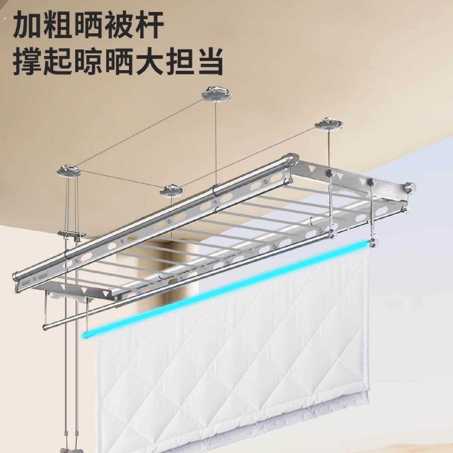 升降晾衣架手摇阳台四杆家用晾衣杆顶装折叠手动自动凉晒衣架凉衣