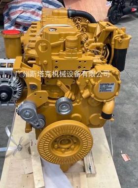 发动机总成393-4097 3934097 C7.1发动机用于卡特950GC轮式装载机