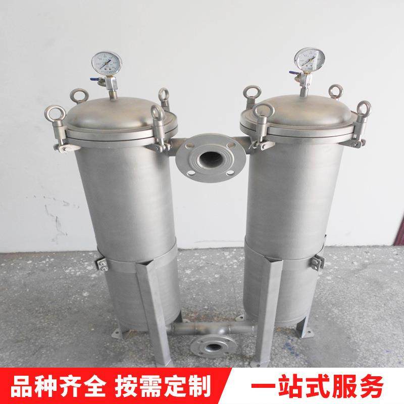 厂家直销袋式滤油机过滤器 液压油磨削液清洗机废水化工用过滤器,机械设备,过滤设备,淘宝优惠券,粉丝福利购,淘宝优惠卷