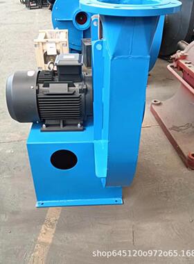 铂汇牌AZY-13.50-030.3-1汽轮机轴封抽风机 轴加风机