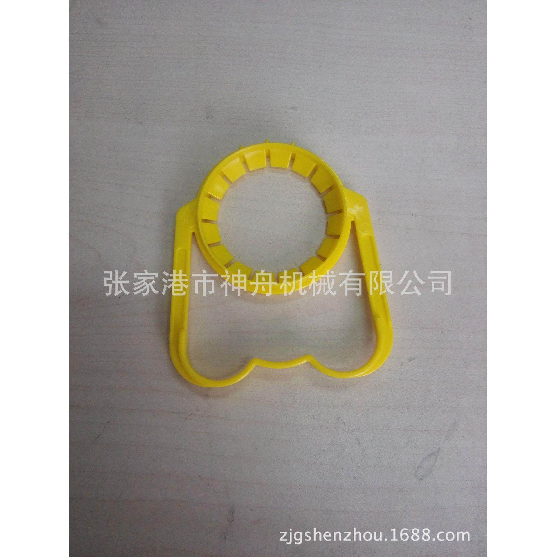 张家港供应精密提手模具,橡塑材料及制品,泡沫塑料模型/模具,淘宝优惠券,粉丝福利购,淘宝优惠卷