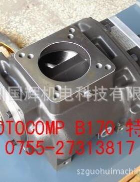 汉钟,鲍斯空压机机头YPM70A,BSL204RA/128,YNE133RA/143RB,AC-077