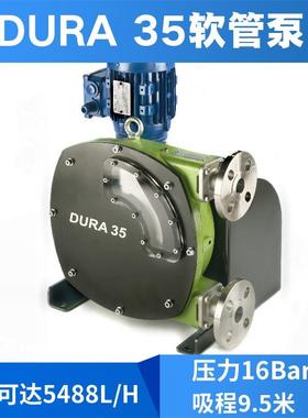 原装verderflex软管蠕动泵Dura25 SS SP CI VTverder软管泵