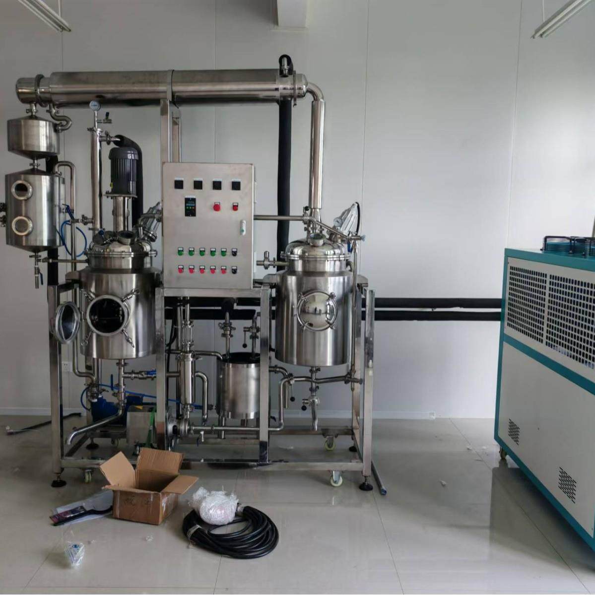 金银花JYT-50LC超声波动态萃取过滤真空低温浓缩设备,工业油品/胶粘/化学/实验室用品,萃取仪/萃取设备,淘宝优惠券,粉丝福利购,淘宝优惠卷