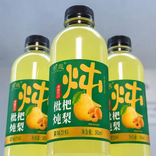 【四季常备】枇杷炖梨饮料360ml*12瓶量贩实惠植物饮料温润解渴