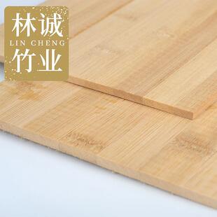 碳化平压板规格3/6/9mm家装竹木板材 工艺品雕刻竹胶板定规格