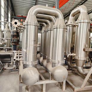 回收二手陶瓷膜过滤器 不锈钢净化分离设备 化工真空过滤机