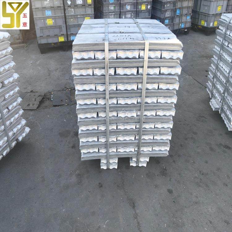 供应铸造铝硅铜镁铝合金锭 铝硅7铜0.5镁 ALSi7Cu0.5Mg铝锭,金属材料及制品,其他铝制品,淘宝优惠券,粉丝福利购,淘宝优惠卷