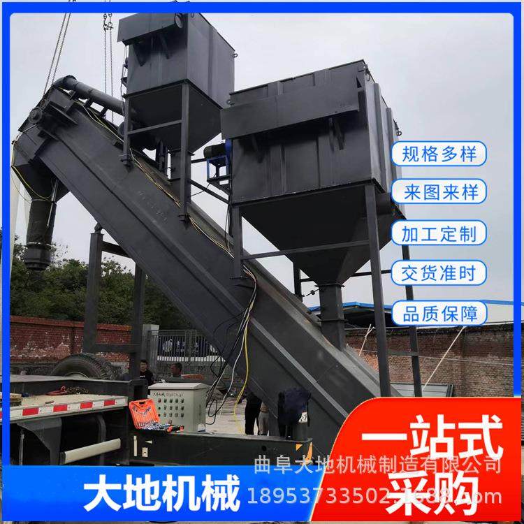 铁路运输矿粉卸车机 集装箱粉煤灰中转卸车机 无尘翻箱卸料机,搬运/仓储/物流设备,加料机,淘宝优惠券,粉丝福利购,淘宝优惠卷