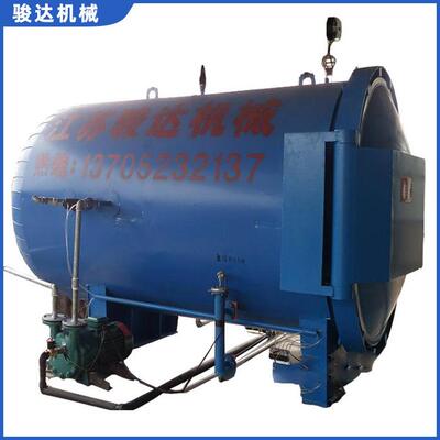 江苏骏达厂家生产供应金银线、棉纱真空定型机