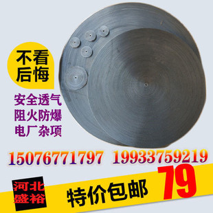 化工管道及配件波纹阻火芯方形火片层阻火器芯阻火盘板催化燃烧用