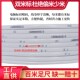 国标铜线2芯电线家用硬线1.5 4平方电源线空调专用线电缆线 2.5mm