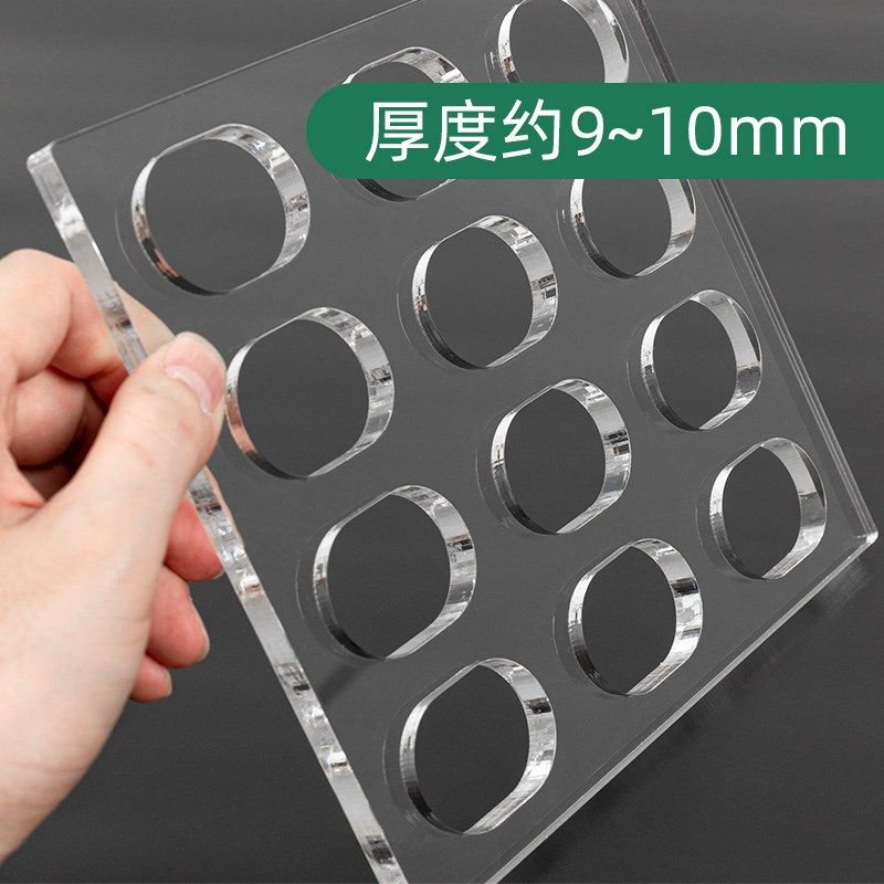 达克瓦兹模具爱心长条椭圆加厚饼干定型工具亚克力饼干模具diy,厨房/烹饪用具,厨房清洁/工具套装,淘宝优惠券,粉丝福利购,淘宝优惠卷