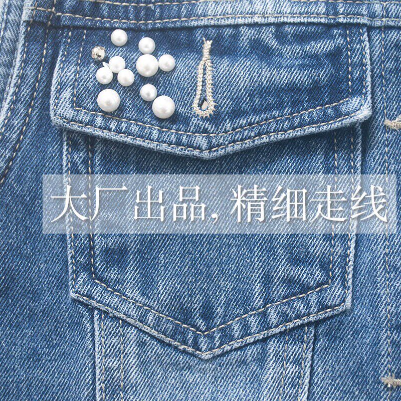 软牛仔马甲女钉珠无袖小外套短款潮破洞修身背心百搭港风春秋新款
