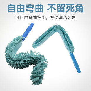 迪利嘉加长杆雪尼尔除尘掸子家用清洁纤维扫灰尘床底蜘蛛网缝隙刷