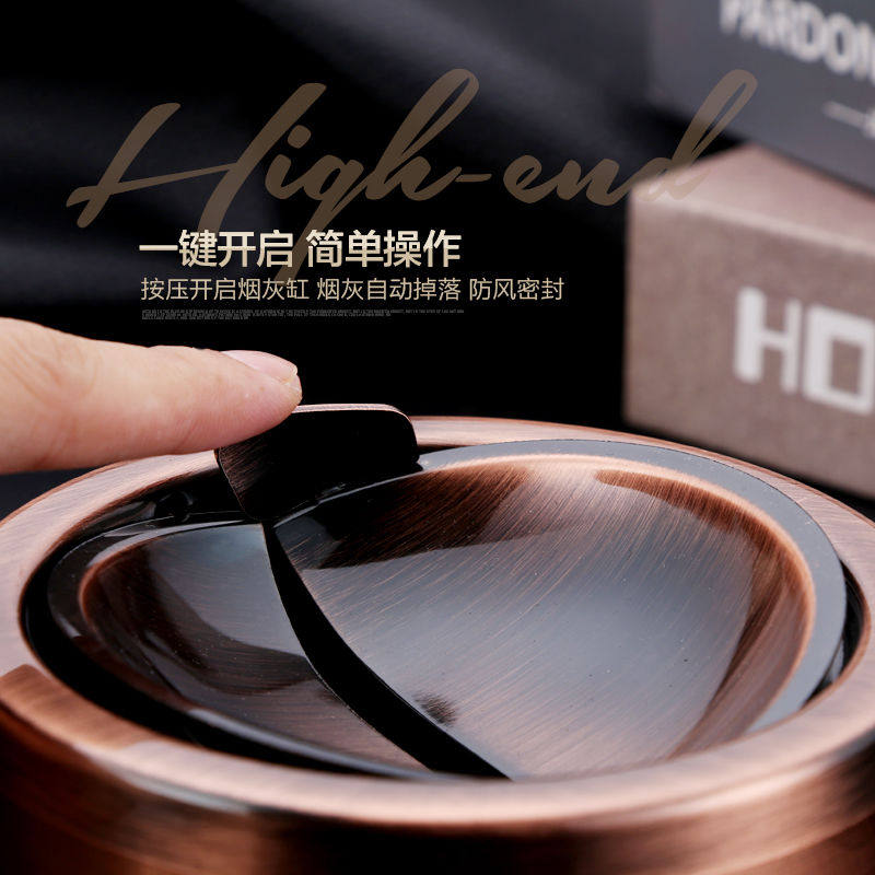 家用高档不锈钢圆形防摔风卧室烟灰缸办公室酒吧加厚带盖复古烟缸,节庆用品/礼品,时尚烟灰缸,淘宝优惠券,粉丝福利购,淘宝优惠卷