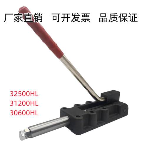 工装快速夹具夹钳夹紧器固定推拉式36330LL  32500HL 31200 30600