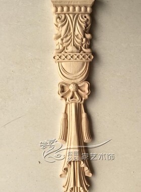 东阳木雕花欧式实木柱头垭口梁托牛腿壁炉柜子罗马柱头背景墙装饰