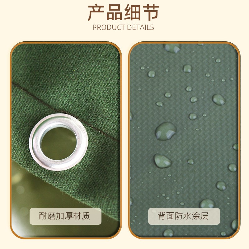 防汛物资防汛专用沙袋雨罩苫布防雨防晒收纳箱篷布有机硅防尘罩子