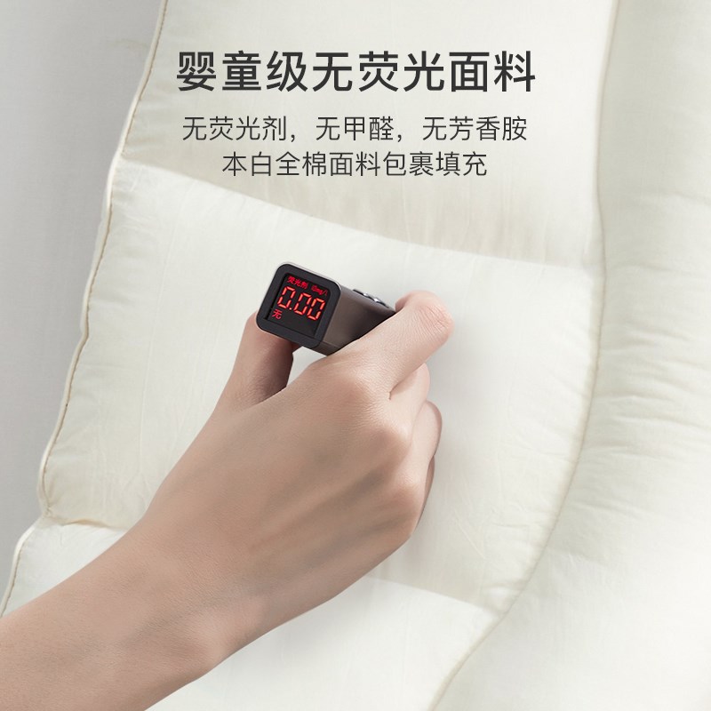 舒飘儿防螨防过敏枕头芯护颈椎分区可调节助睡眠家用可水洗深睡枕