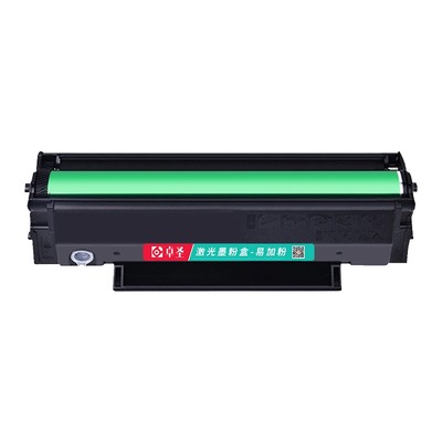 适用奔图m6500硒鼓p2200打印机硒鼓易加粉墨盒m6600墨粉盒晒鼓黑