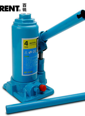 百锐工具千斤顶车用车载2吨4吨手摇千金顶越野汽车液压立式千斤顶