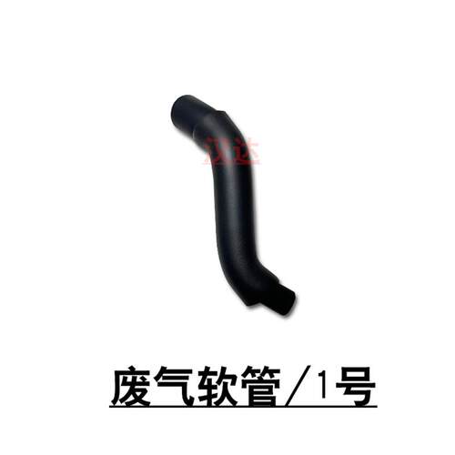 适用15~20款汉兰达2.0T引擎废气软管缸盖通风阀软管换气通气管