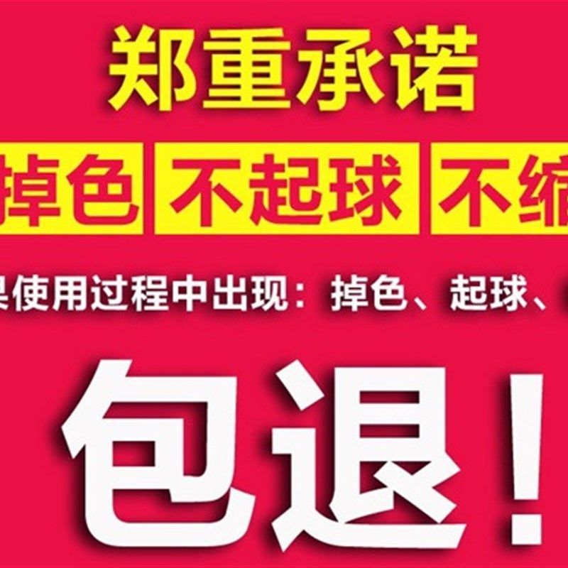 被子四件套春秋夏天薄被冬被全棉加厚双人全套装单人宿舍床六件套