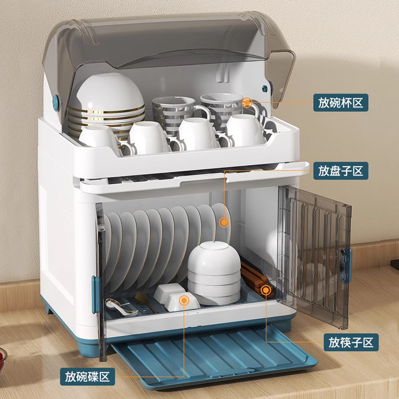 厨房碗架碗筷收纳盒带盖子防尘放碗碟沥水置物架特大号塑料家用碗,厨房/烹饪用具,厨房置物架/置物柜/角架,淘宝优惠券,粉丝福利购,淘宝优惠卷