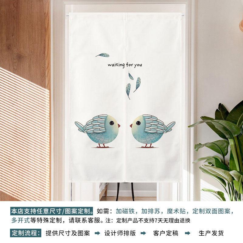 免打孔高档北欧门帘布艺简约隔断帘卧室家用厨房过道欧式风格半帘