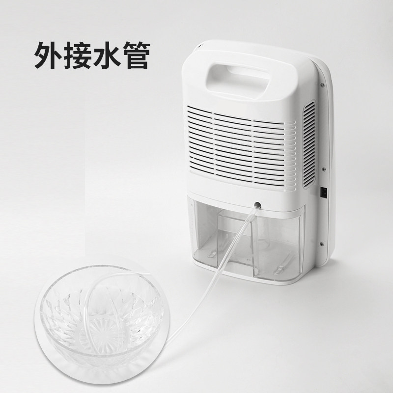 帝伦斯顿除湿机家用吸湿小型室内抽湿器防潮湿除潮空气去湿神器