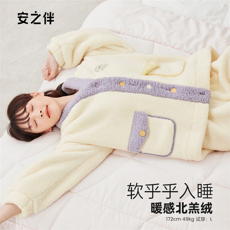 安之伴加厚珊瑚绒睡衣女秋冬季保暖休闲甜美宽松加绒家居服套装