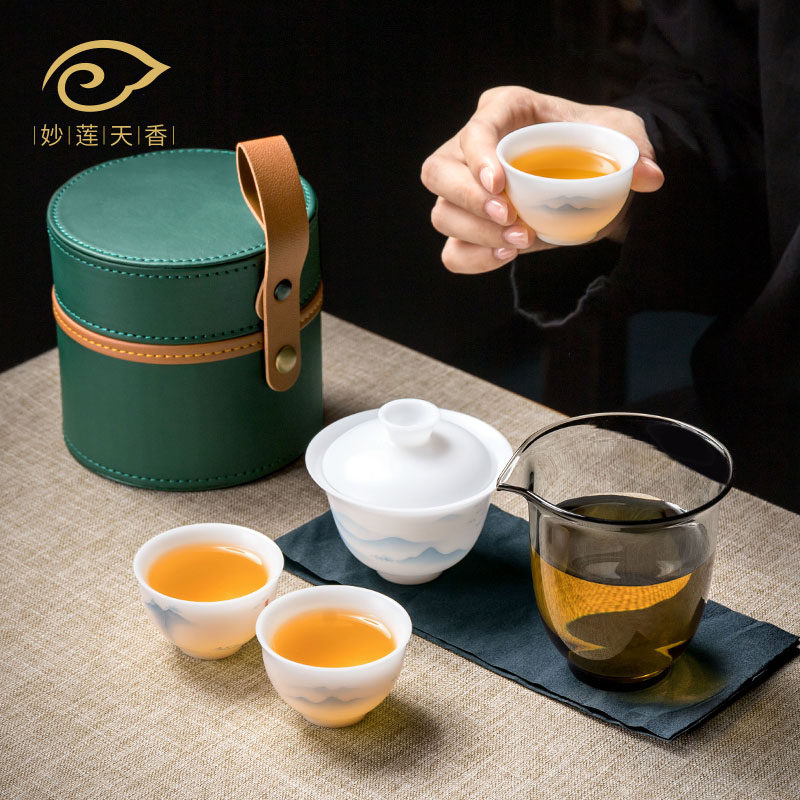 妙莲天香《禅静香远》可定制陶瓷便携式旅行茶具盖碗茶杯户外泡茶