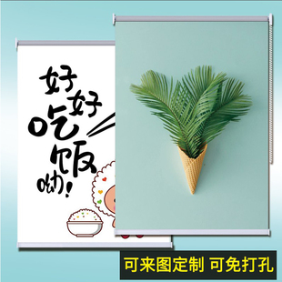 简易窗帘北欧免打孔安装 卫生间厨房窗户遮光防水防晒拉帘家用升降