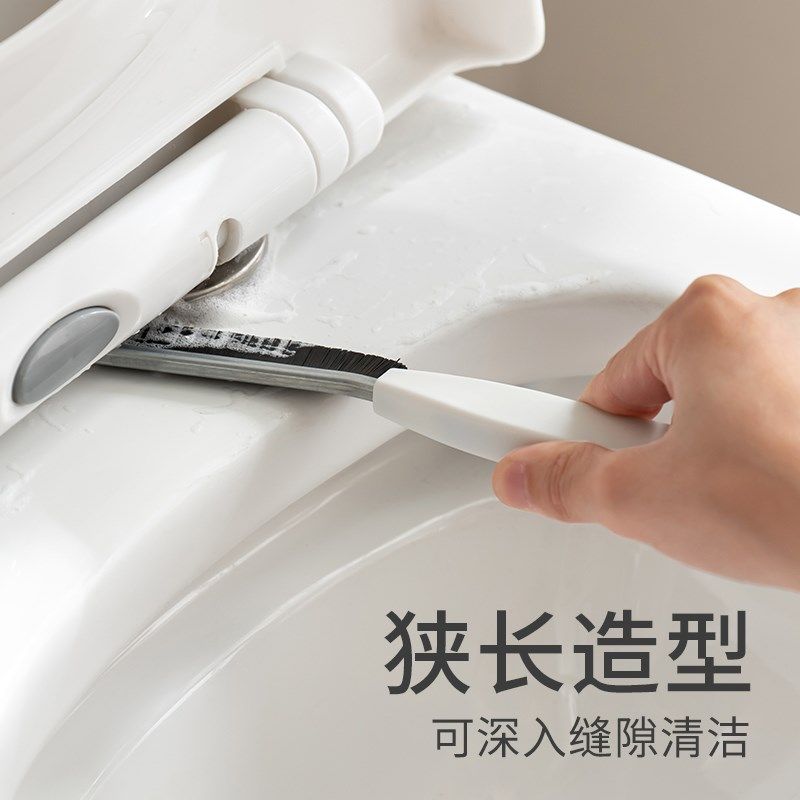 日式缝隙刷多功能无死角刷子浴室卫生间厨房瓷砖硬毛清洁刷家用,家庭/个人清洁工具,卫生间用刷,淘宝优惠券,粉丝福利购,淘宝优惠卷