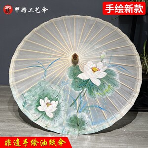 甲路手绘油纸伞女防雨防晒实用传统手工古风汉服男走秀装饰道具伞