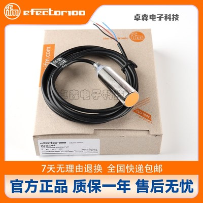 IFM易福门IG5788 IG5495 5575 5647 6083 6084 6126 71012 NG500A