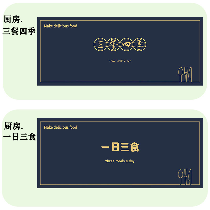 厨房地垫防水防油门垫家用门口硅藻泥吸水垫可擦免洗脚垫耐脏地毯,居家布艺,厨房地垫,淘宝优惠券,粉丝福利购,淘宝优惠卷