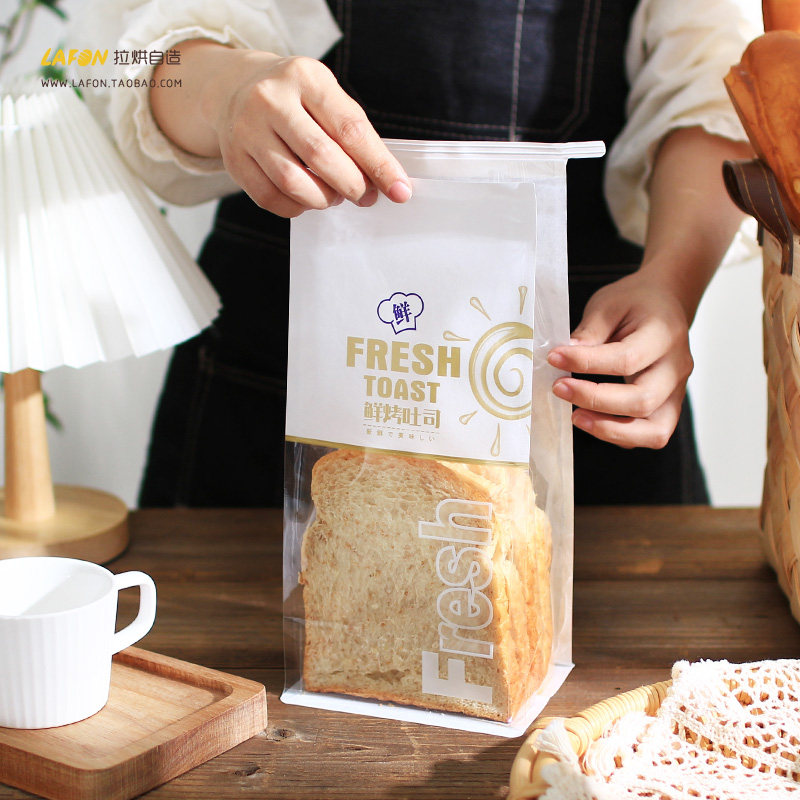 吐司面包包装袋子450克吐司方包切片卷边铁丝封口烘焙西点打包袋,厨房/烹饪用具,点心包装盒/包装袋,淘宝优惠券,粉丝福利购,淘宝优惠卷